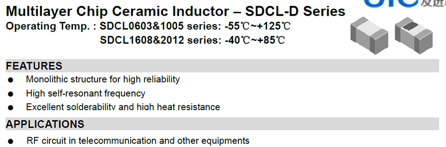 SDCL-D贴片陶瓷高频电感代码说明