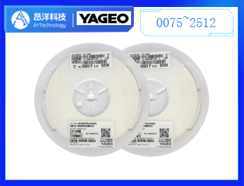 国巨(YaGeo)CC X6S通用贴片电容0603尺寸参数介绍