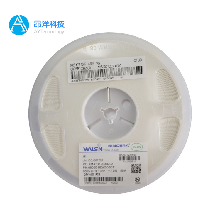 华新贴片电容0402100nF ±10% 16V