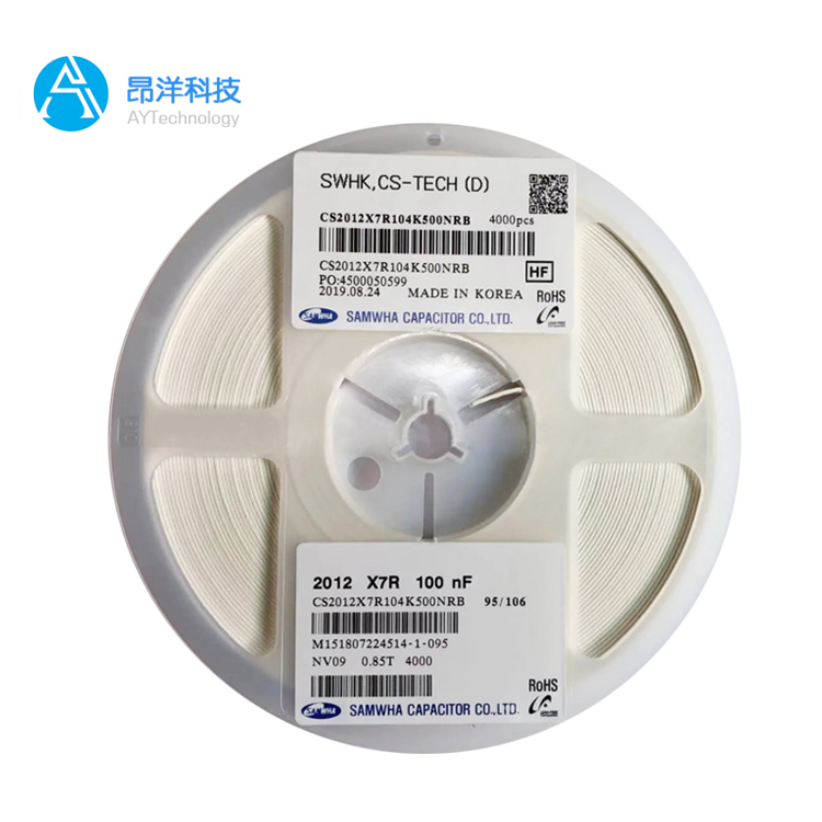 三和贴片电容1210,10uF ±10% 25V